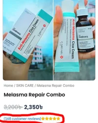 melasma-repair-combo-review-1.webp