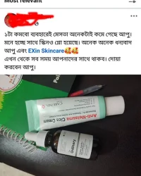 melasma-repair-combo-review-2.webp