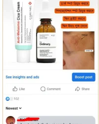 melasma-repair-combo-review-5.webp