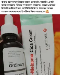 melasma-repair-combo-review-6.webp